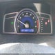 2HGFG12688H006229 2008 Honda Civic Lx auction photo thumbnail 7