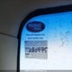 5NPET46C99H448940 2009 Hyundai Sonata Gls auction photo thumbnail 21