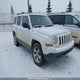 1J4NF2GB7BD178002 2011 Jeep Patriot Sport/North auction photo thumbnail 1