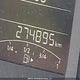 3VW2K7AJ4DM360004 2013 Volkswagen Jetta auction photo thumbnail 15