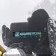 1C4RJHBG1PC556744 2023 Jeep Grand Cherokee Limited auction photo thumbnail 9