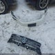 WVGJV7AX9GW585688 2016 Volkswagen Tiguan auction photo thumbnail 12