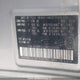 4S4BRJLC4B2332214 2011 Subaru Outback 3.6R Limited auction photo thumbnail 9