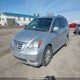 5FNRL3H72AB504277 2010 Honda Odyssey Exl auction photo thumbnail 2