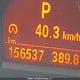 WBAPK7C56BF082970 2011 BMW 328 Xi auction photo thumbnail 15