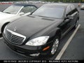 Photo 2 of 6 — 2009 Mercedes-Benz S-Class
