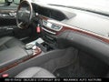 Photo 5 of 6 — 2009 Mercedes-Benz S-Class