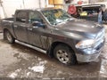 Photo 1 of 18 — 2016 Ram 1500