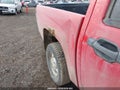 2006 Chevrolet Colorado — photo 6 of 12 | VIN 1GCCS136768233266