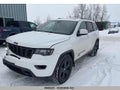 Photo 2 of 12 — 2016 Jeep Grand Cherokee