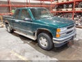 Photo 1 of 18 — 1996 Chevrolet GMT
