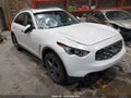 Photo 1 of 18 — 2009 Infiniti FX50