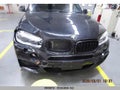 Photo 5 of 6 — 2014 BMW X5