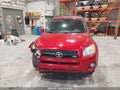 Photo 12 of 16 — 2010 Toyota RAV4