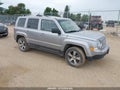 Photo 1 of 17 — 2016 Jeep Patriot