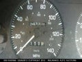 Photo 7 of 10 — 1995 Nissan Maxima