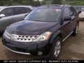 Photo 2 of 10 — 2007 Nissan Murano