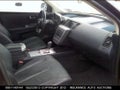 Photo 5 of 10 — 2007 Nissan Murano