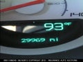 2012 Dodge Challenger — photo 7 of 10 | VIN 2C3CDYAGXCH208855