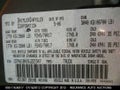 2006 Dodge Ram Truck — photo 9 of 10 | VIN 1D7HU18N16J221547