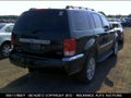 2008 Chrysler Aspen — photo 4 of 10 | VIN 1A8HW58238F119117