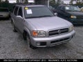 Photo 1 of 10 — 2004 Nissan Pathfinder