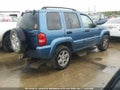 Photo 4 of 10 — 2003 Jeep Liberty