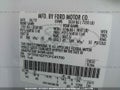 2012 Ford F-150 Lightning — photo 9 of 10 | VIN 1FTFW1EF7CFC41700
