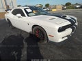 2016 Dodge Challenger — photo 1 of 11 | VIN 2C3CDZC98GH242707