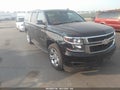 Photo 1 of 11 — 2015 Chevrolet Suburban