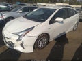 Photo 2 of 11 — 2016 Toyota Prius