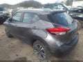 Photo 3 of 10 — 2019 Nissan Kicks