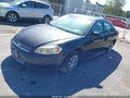 2012 Chevrolet Impala — photo 2 of 11 | VIN 2G1WG5E31C1275948