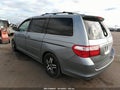 2007 Honda Odyssey — photo 3 of 11 | VIN 5FNRL38497B040239