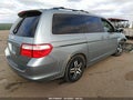 2007 Honda Odyssey — photo 4 of 11 | VIN 5FNRL38497B040239