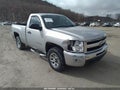 2011 Chevrolet Silverado 1500 — photo 1 of 11 | VIN 1GCNCPEX8BZ292698