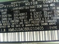 Photo 9 of 11 — 2011 Hyundai Tucson