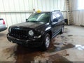 2014 Jeep Patriot — photo 2 of 11 | VIN 1C4NJPBA7ED632611