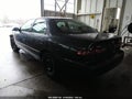 Photo 3 of 11 — 1997 Toyota Camry