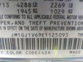 2014 Mazda 6 — photo 9 of 11 | VIN JM1GJ1V69E1125093