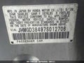 Photo 10 of 10 — 2007 Honda Fit