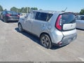 2014 Kia Soul — photo 3 of 19 | VIN KNDJN2A25E7701679