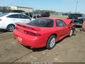 Photo 4 of 10 — 1994 Mitsubishi 3000 GT