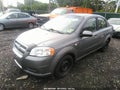 Photo 2 of 10 — 2008 Chevrolet Aveo
