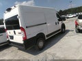 2021 Ram ProMaster 2500 — photo 4 of 16 | VIN 3C6LRVCG0ME530479