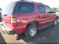 2005 Chevrolet Tahoe — photo 6 of 11 | VIN 1GNEC13T45J106999