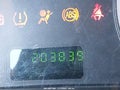 2008 Ford Fusion — photo 7 of 11 | VIN 3FAHP06Z88R217401