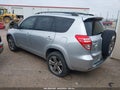 2011 Toyota RAV4 — photo 3 of 11 | VIN 2T3WF4DV3BW067549