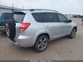 2011 Toyota RAV4 — photo 4 of 11 | VIN 2T3WF4DV3BW067549