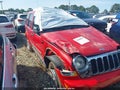 Photo 1 of 17 — 2005 Jeep Liberty